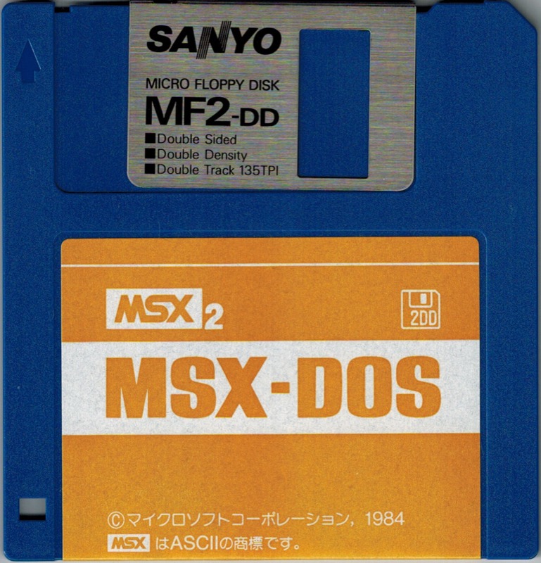 Disquete de 3½, de 1984, contendo o MSX-DOS