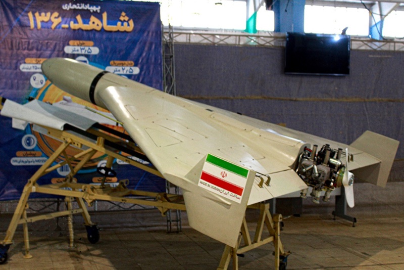 Um drone Shahed em exposição